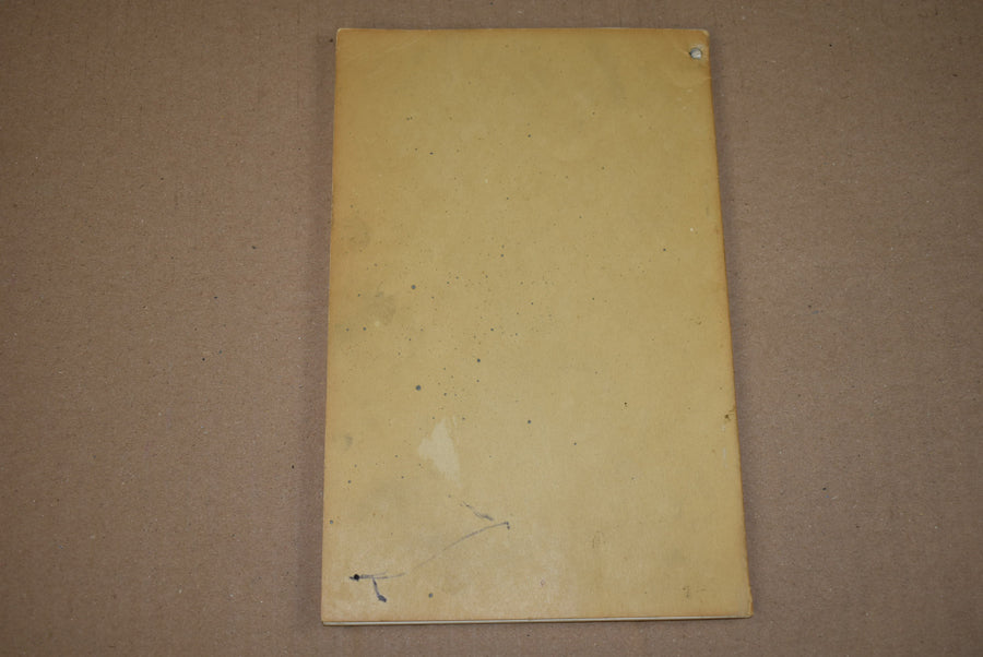 TM 10-590 Hand, Measuring, and Power Tools