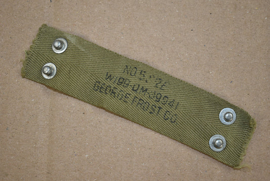 Nuquière pour liner M-1, taille 5