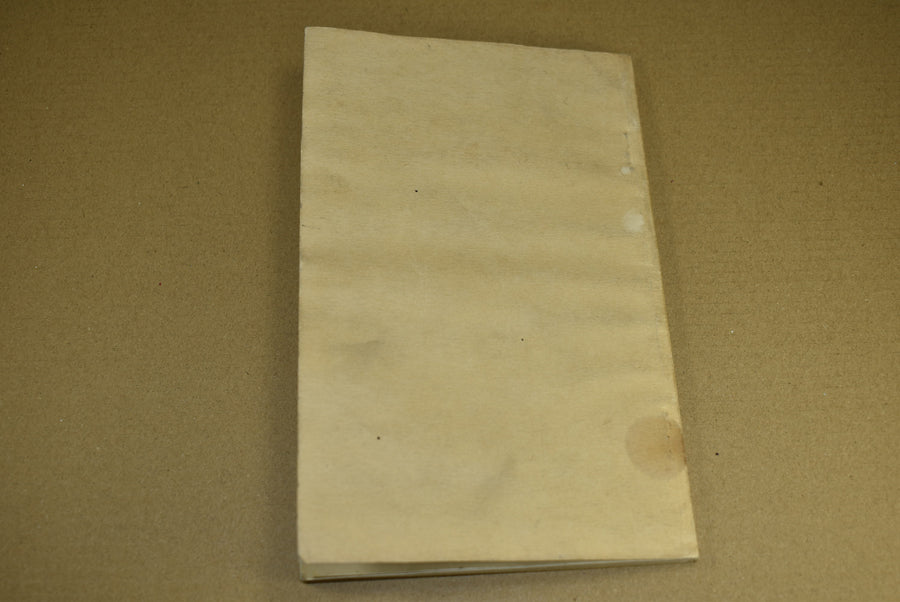 FM 31-30 Tactics of Air-Borne Troops