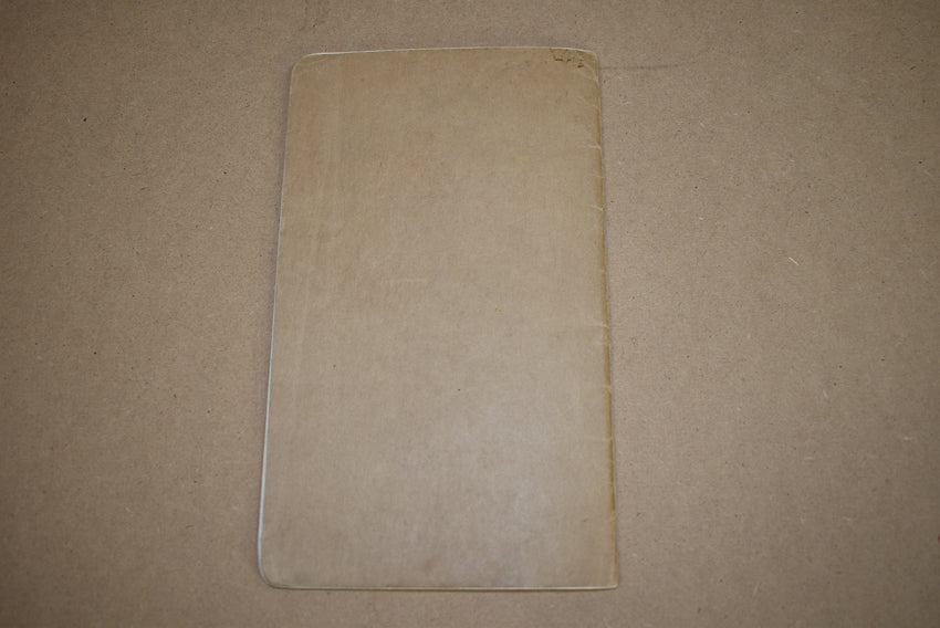 FM 21-15 Equipment, Clothing and Tent Pitching