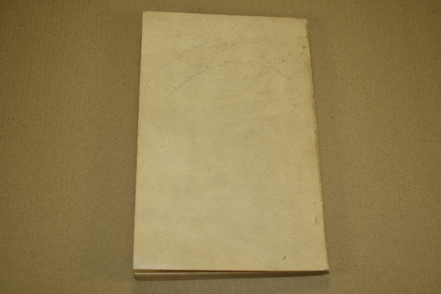 FM 23-5 U.S. Rifle, Caliber .30, M1