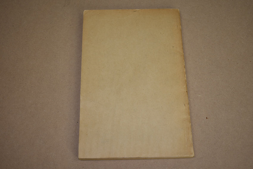 TM 11-242 Radio Set SCR-300-A