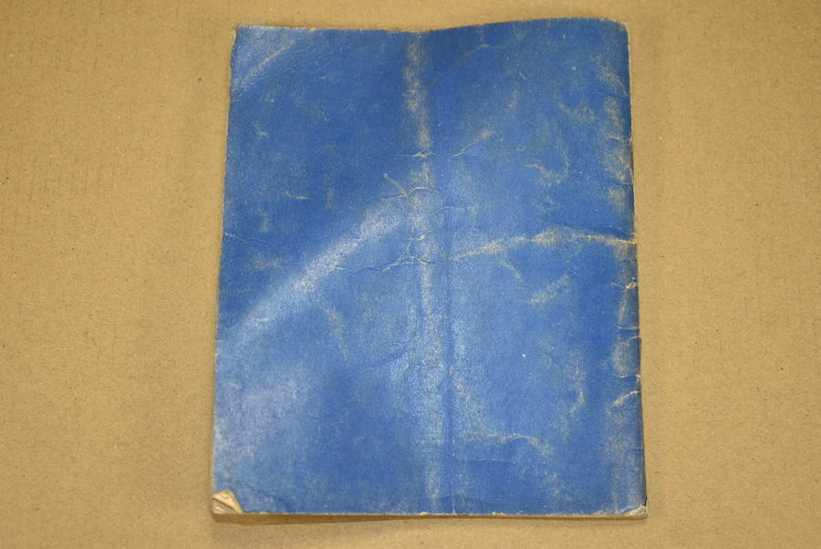 Guide de langue française