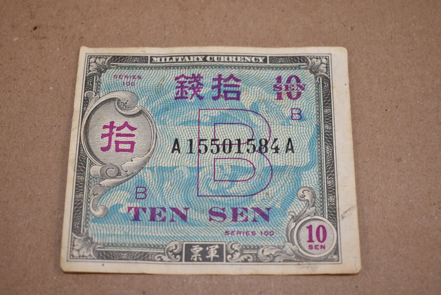 10 Sen, monnaie militaire